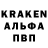 Амфетамин VHQ Brian Blackie