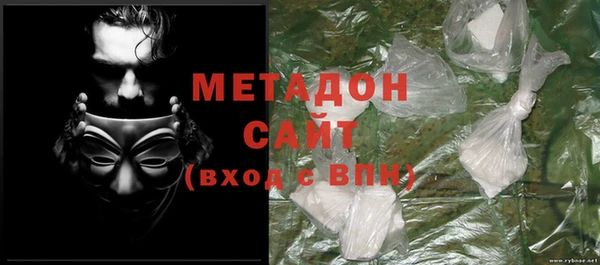 гашишное масло Алзамай
