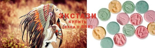 мефедрон Сатка