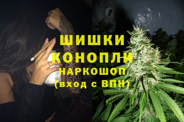 MESCALINE Алексеевка