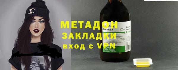MESCALINE Алексин