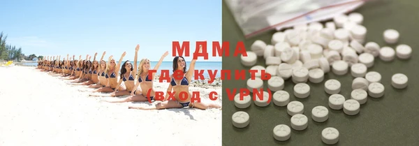 MESCALINE Алексеевка