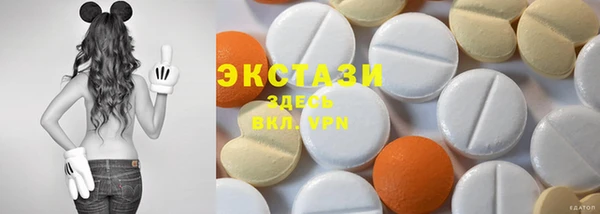 гашишное масло Алзамай