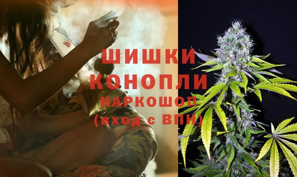 MESCALINE Алексин