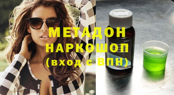 MESCALINE Алексеевка