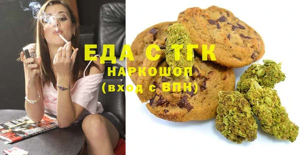 гашишное масло Алзамай