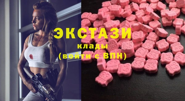 MESCALINE Алексеевка