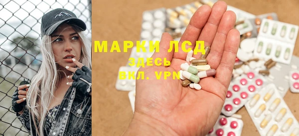 гашишное масло Алзамай